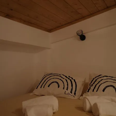 Cosy Cerro da Cova