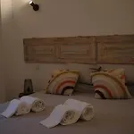 Cosy