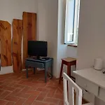 Cosy Cerro da Cova